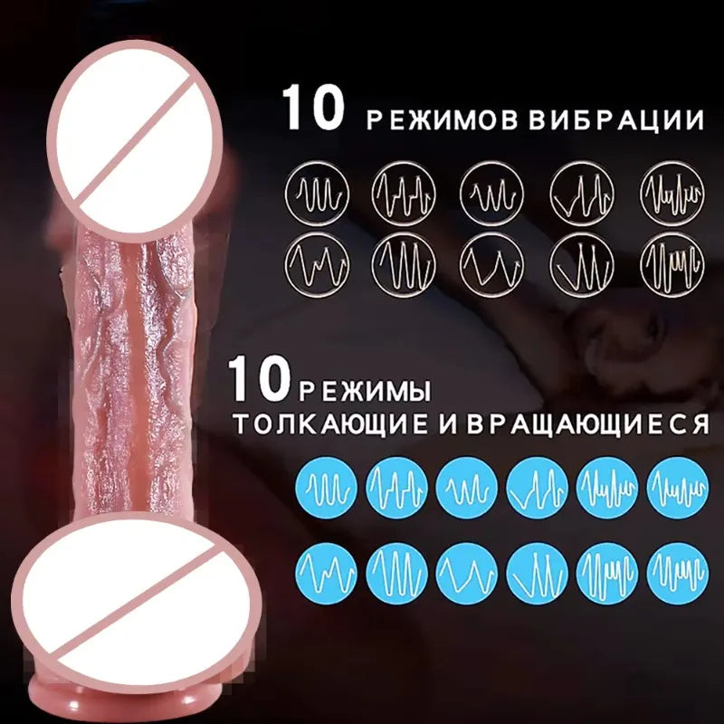 Wireless Remote-Control G-Spot Massager