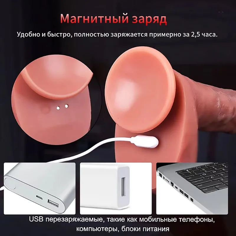 Wireless Remote-Control G-Spot Massager